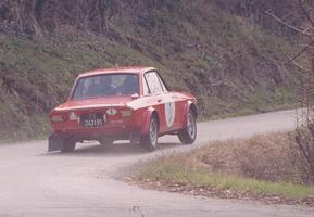 Lancia Fulvia Coup