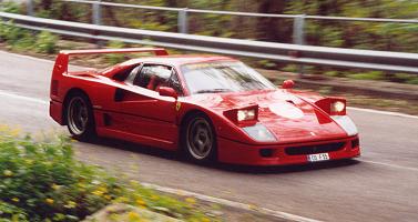 Ferrari F40