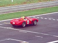 Ferrari 500MD TR