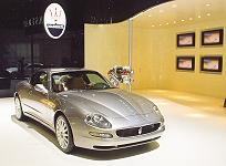 Maserati Coup - Click for larger image